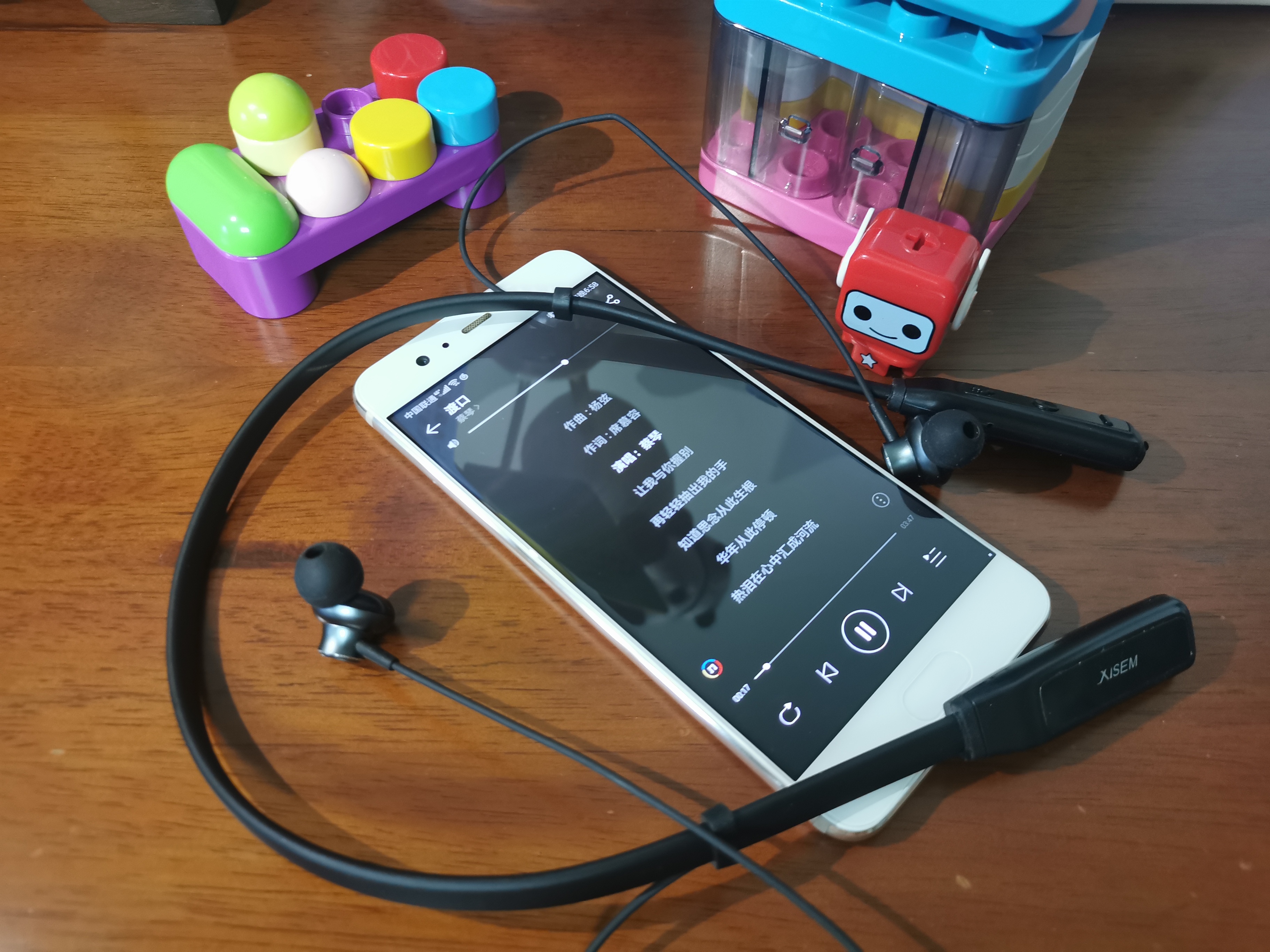 西圣armor挂脖蓝牙耳机降噪如何,西圣战神armor蓝牙耳机好不好