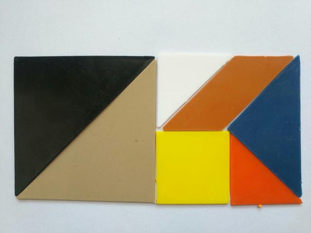 神奇的七巧板,神奇的七巧板魔术