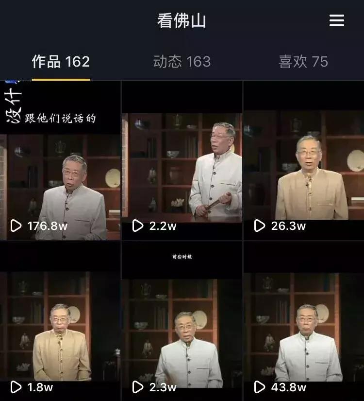 瀛︿範寮哄浗鎬庝箞璁剧疆绮よ,瀛︿範寮哄浗绮よ