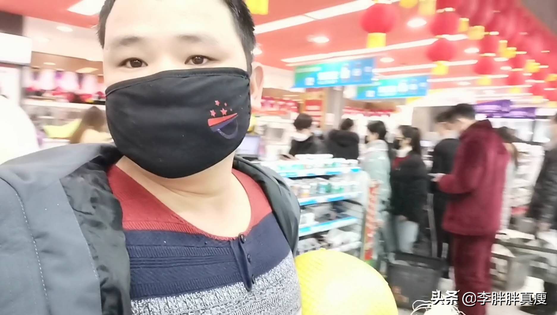 年过完了。今日湖南平江县南江镇怎么样了？