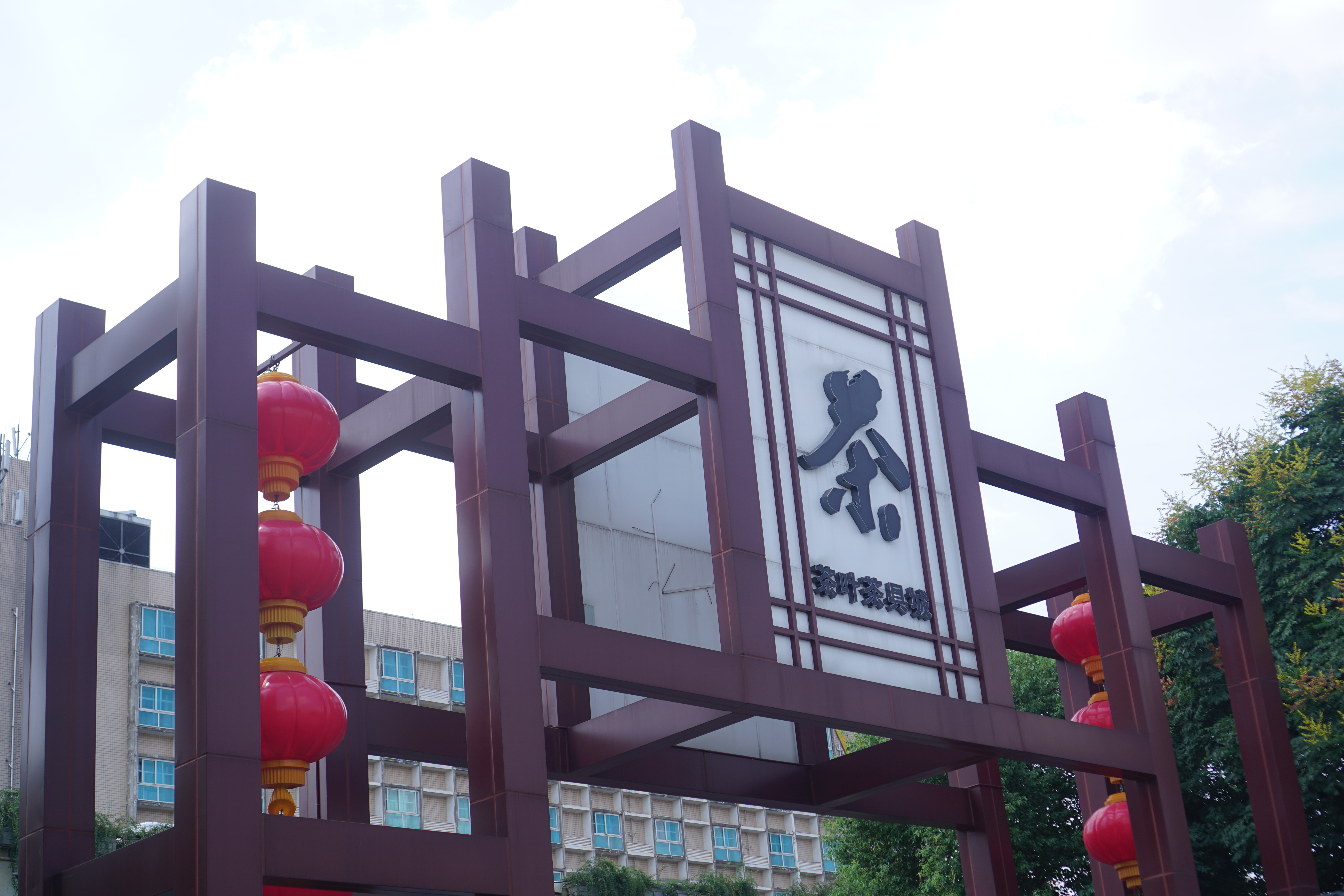 行业视察节目视频大全,行业视察视频讲座