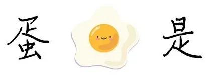 一夜白头是有心事吗,一夜白头是真实案例吗