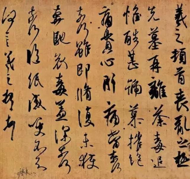 ​“山川异域，风月同天”背后流落日本的中国十大国宝级*物文**