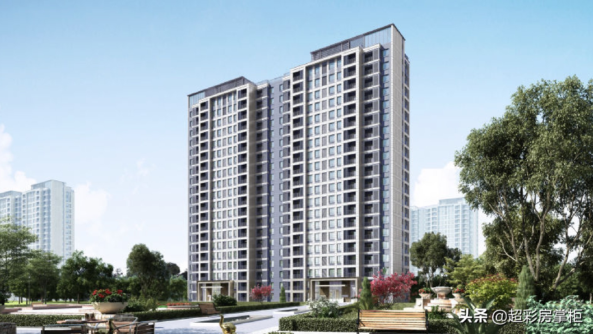 超彩房掌柜,郑州超彩