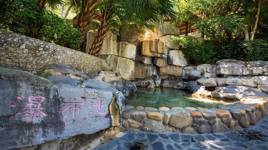 4A英德奇洞温泉小镇，轰趴汤山别院4房温泉别墅！建议收藏