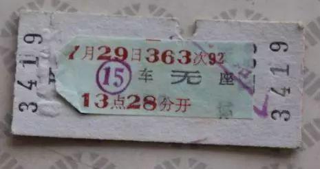济铁2019春运将实现电子客票，告别纸质车票如何乘车？