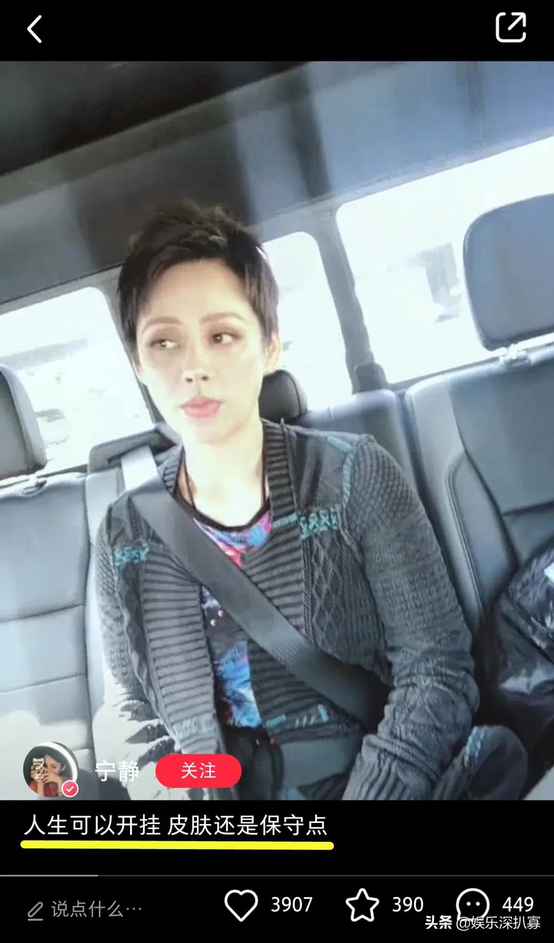 姐姐们的保养秘籍,姐姐们的保养秘籍乘风破浪