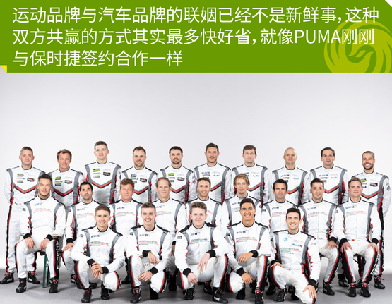 汽车联名款运动鞋,汽车品牌联名运动鞋