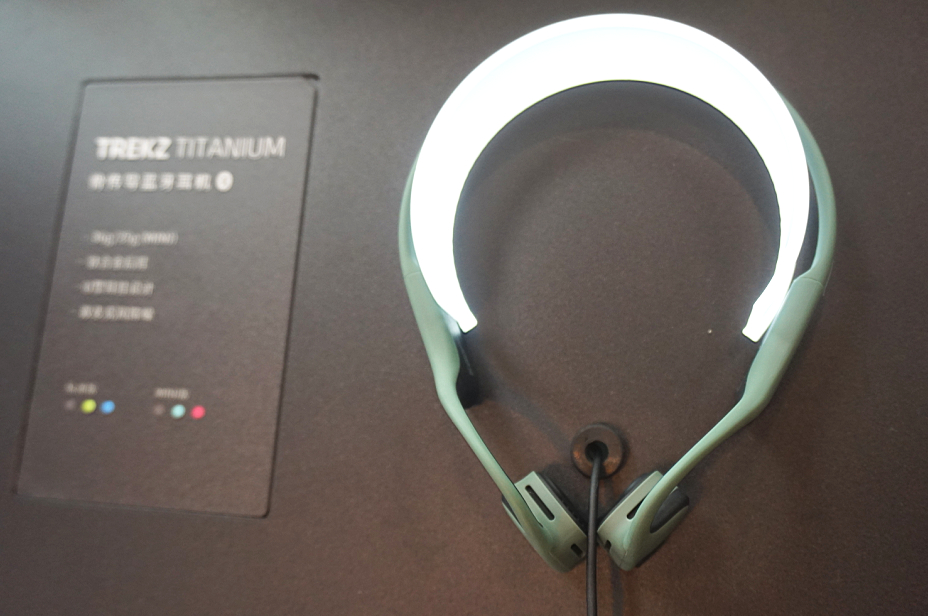 百脑汇数码科技广场广州,百脑汇数码科技广场