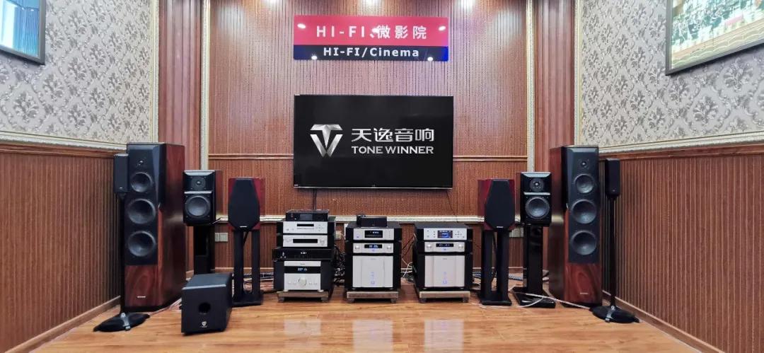 小心这些不关注的小细节会毁掉你的音箱——阜新声艺视听