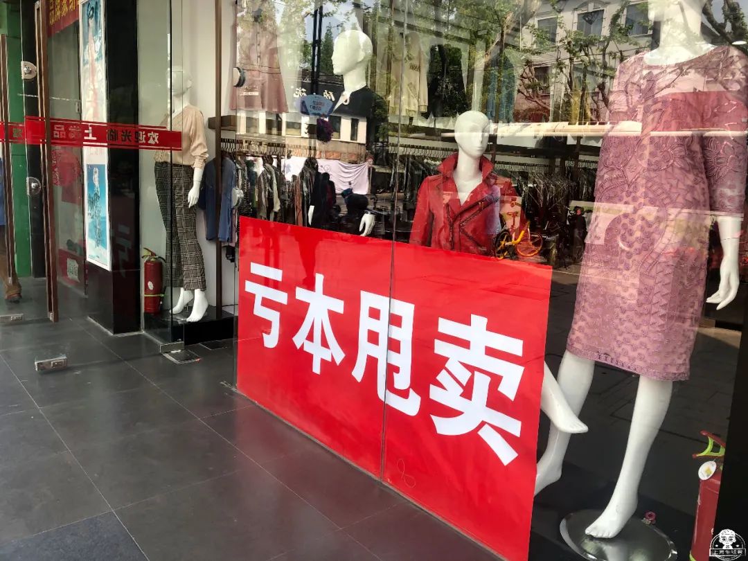 巴黎春天虹口店如何,上海巴黎春天百货虹口店