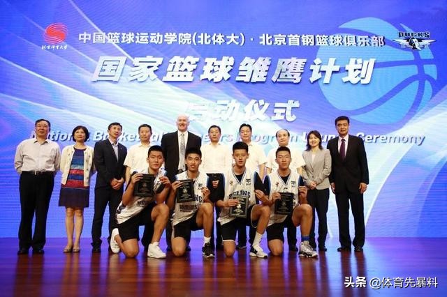 中国篮球发展联赛cuba,中国篮球比赛cuba