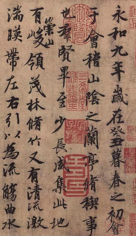 书法瓶颈的正确写法,书法遇到瓶颈期