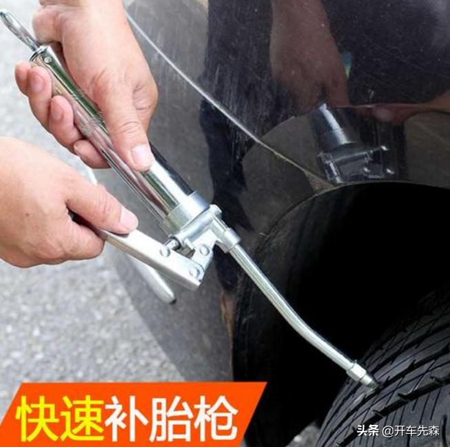 后备箱放管制刀具会有什么处罚,车后备箱放管制刀具怎么处罚