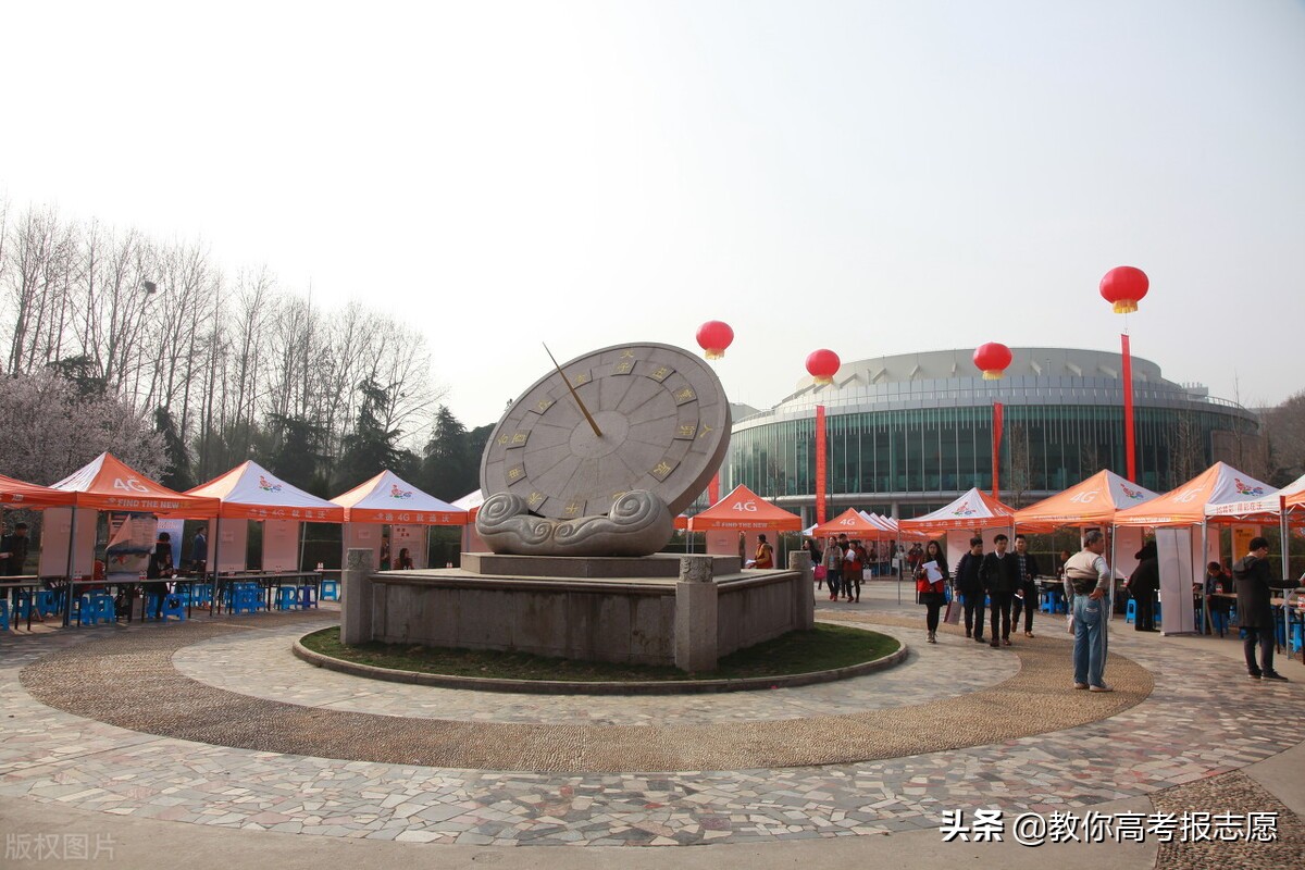 南京理工各专业薪酬,南京理工大学高薪专业