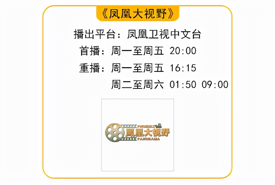 18年，7位保管人，9处存放地，揭开中央一号机密的尘封往事（下）