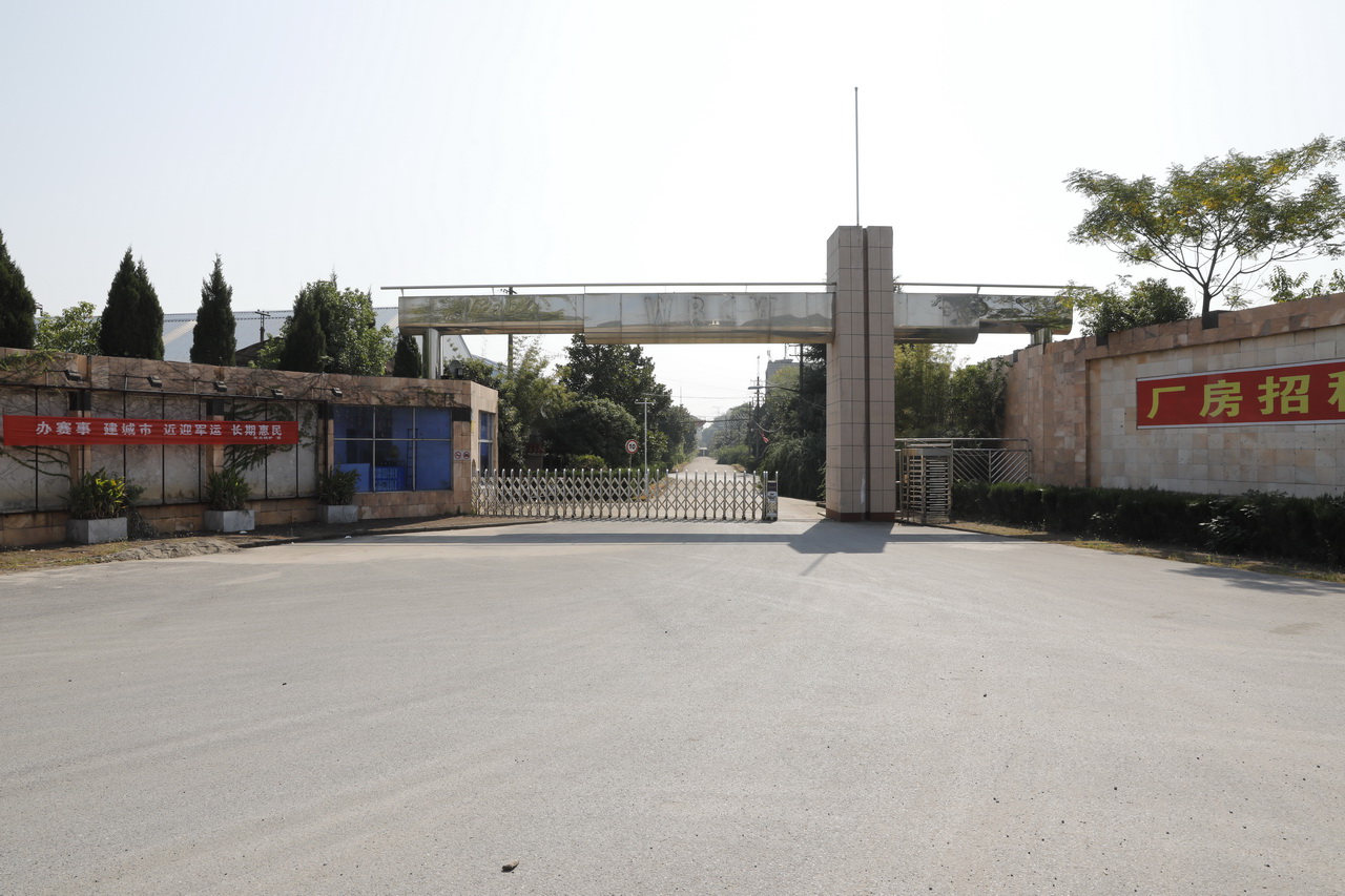 湖北锅炉容器厂家,武汉天元锅炉厂