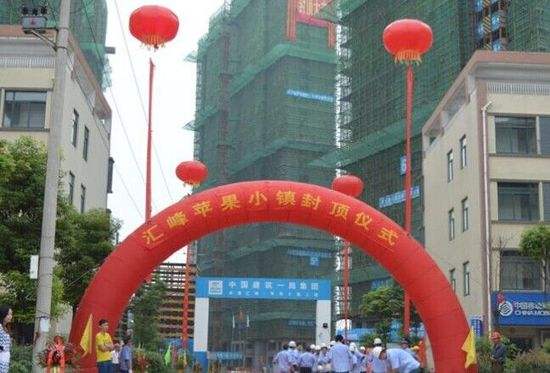 近7000条投诉！墙面脱损、车库拒停、收钱不作为！合肥这些小区物业都摊上事了......
