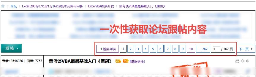 为什么学python,为什么学习python感觉像背代码一样