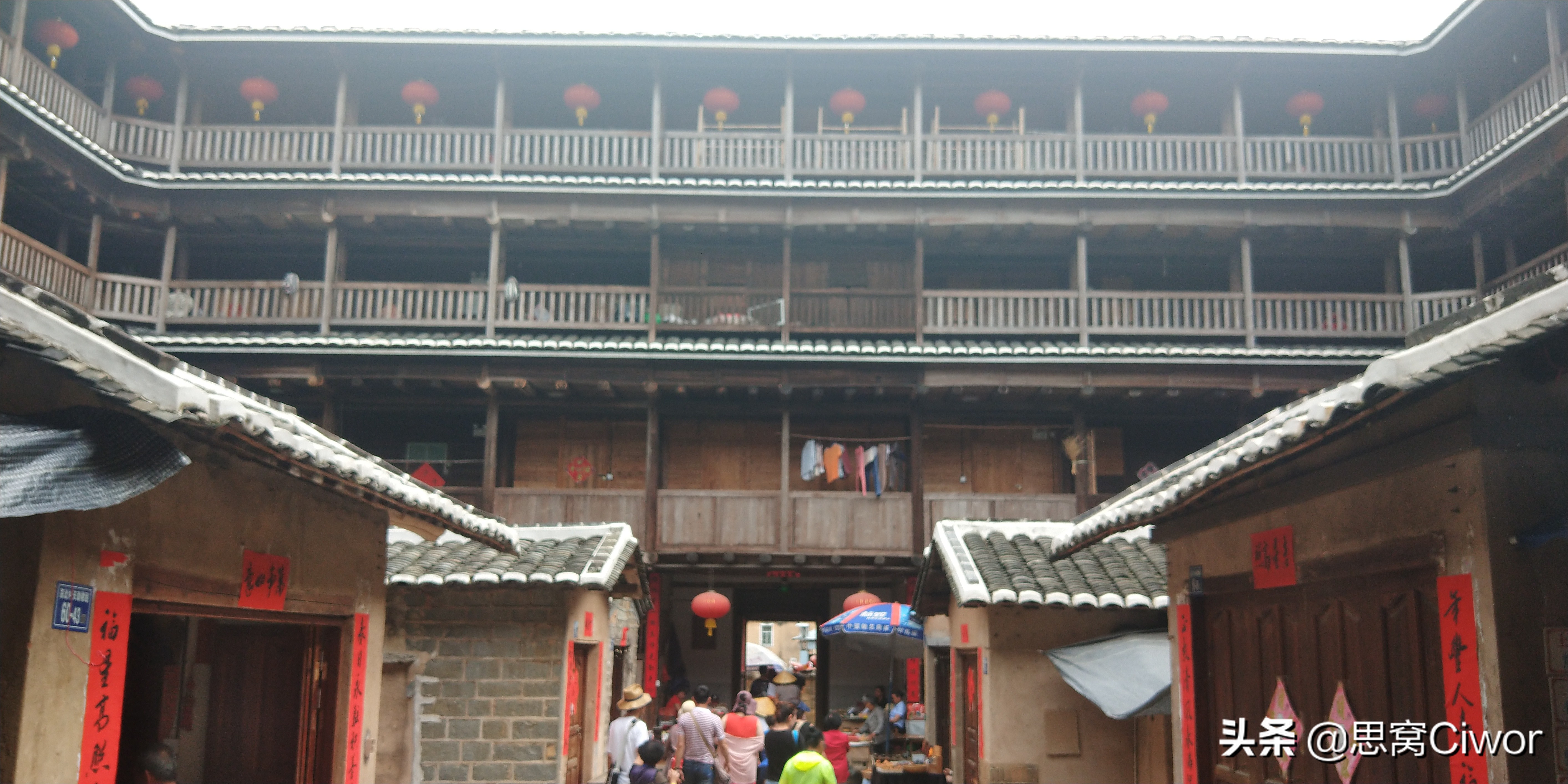 思窝花脸：福建永定土楼，世界遗产名录，中原汉人南迁的客家民系