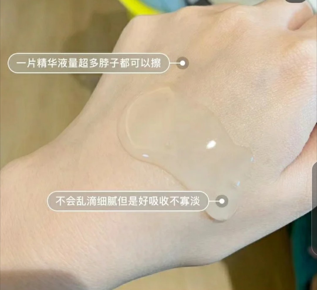 好用不贵的精华液测评,国货之光精华液哪个好用