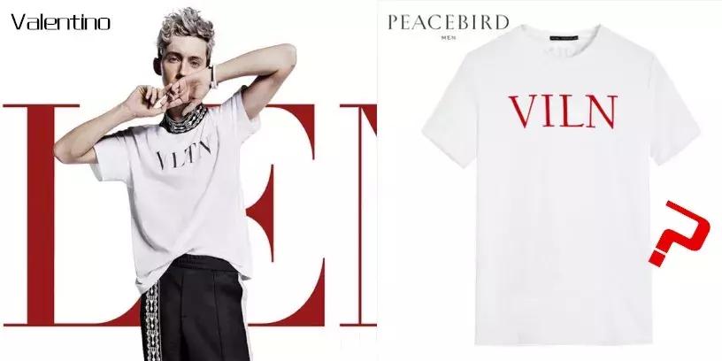 哥弟抄袭大牌不怕被告吗,哥弟靠抄袭大牌生存吗