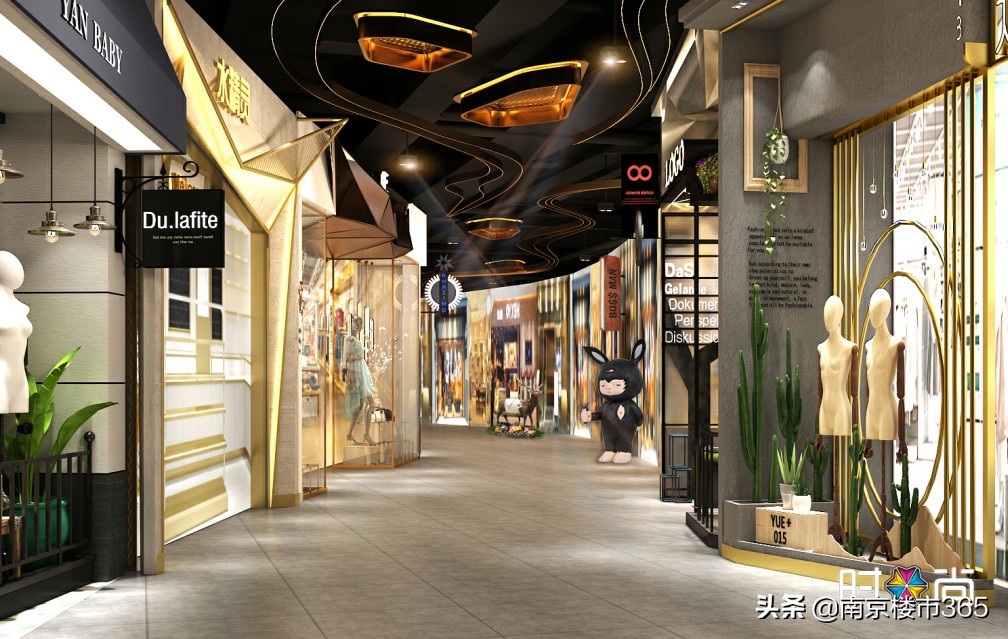 南京新街口时尚莱迪童装,南京新街口时尚莱迪饰品