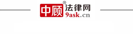 网购纠纷如何提起民事诉讼,网购发生纠纷消费者怎么处理