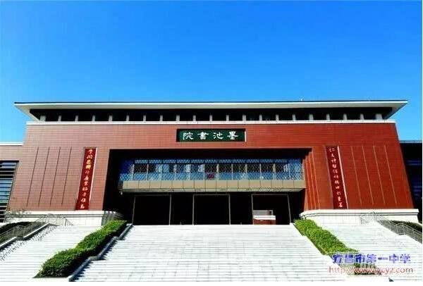 湖北中学500强排名,湖北省前100所初中排名榜