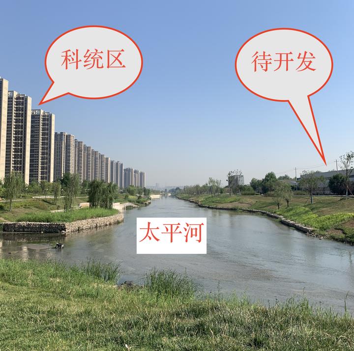 沣东新城哪个板块发展最好,沣东新城前景怎么样