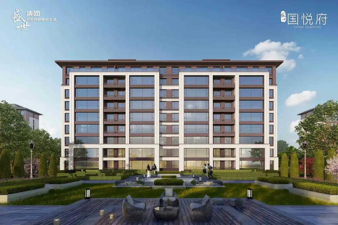 盛世国悦府,盛装绽放