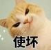 一到家手机信号特别差,手机信号差的原因和解决方法