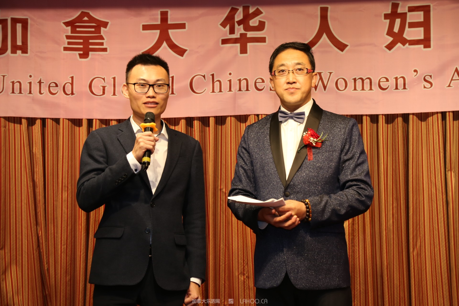 加拿大华人华侨妇女联合总会,加拿大华人妇女联合会