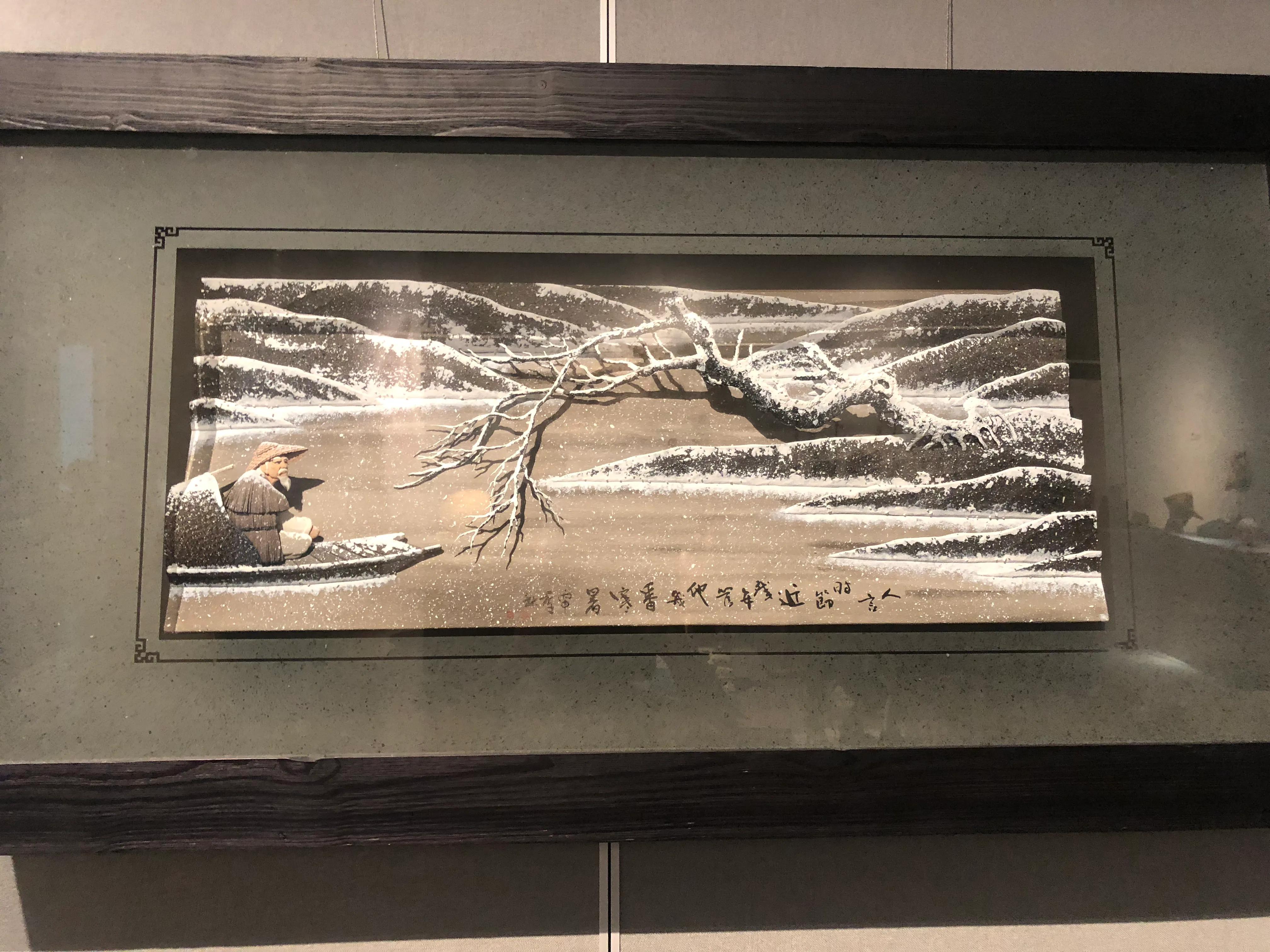 奉贤金海湖钓鱼,奉贤金海湖