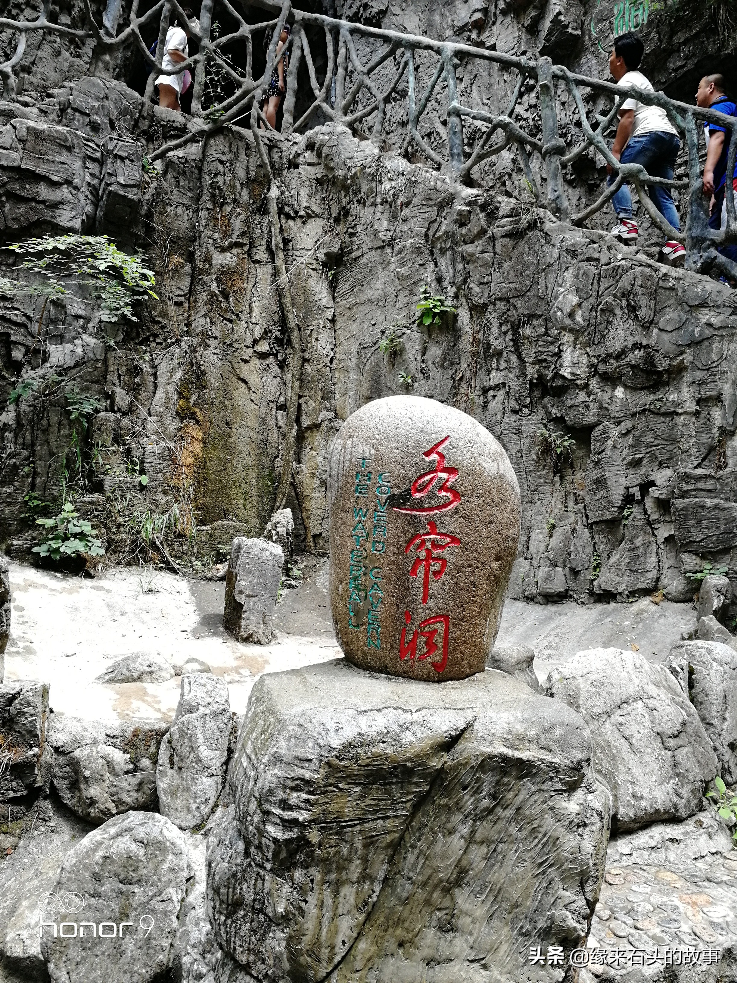 百里峡夏天风景,百里峡野外住宿