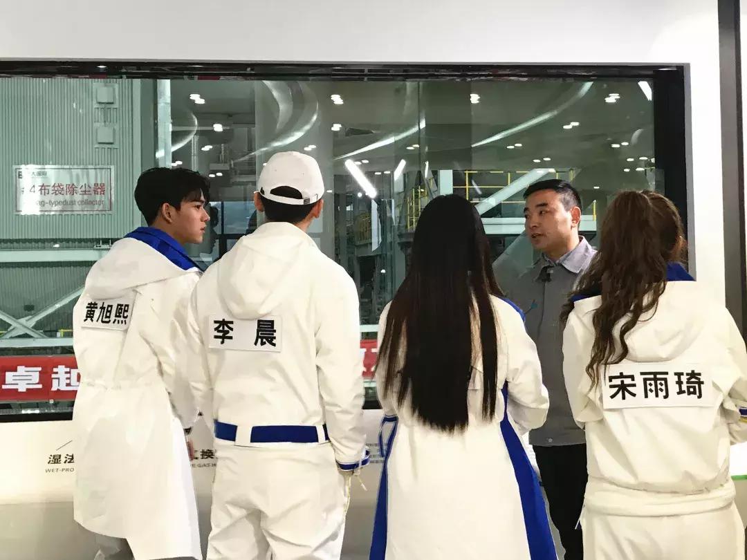 奔跑吧7录制地点顺序,奔跑吧第七季第三期镜中怪谈
