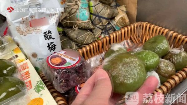 “青团”好吃但要小心“铝”超标