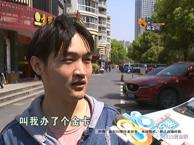 理发店里点痣多少钱,店里点痣10块钱一个靠谱吗