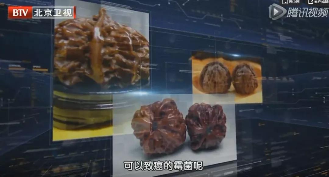 盘核桃会得肝病吗,吃核桃得肝癌