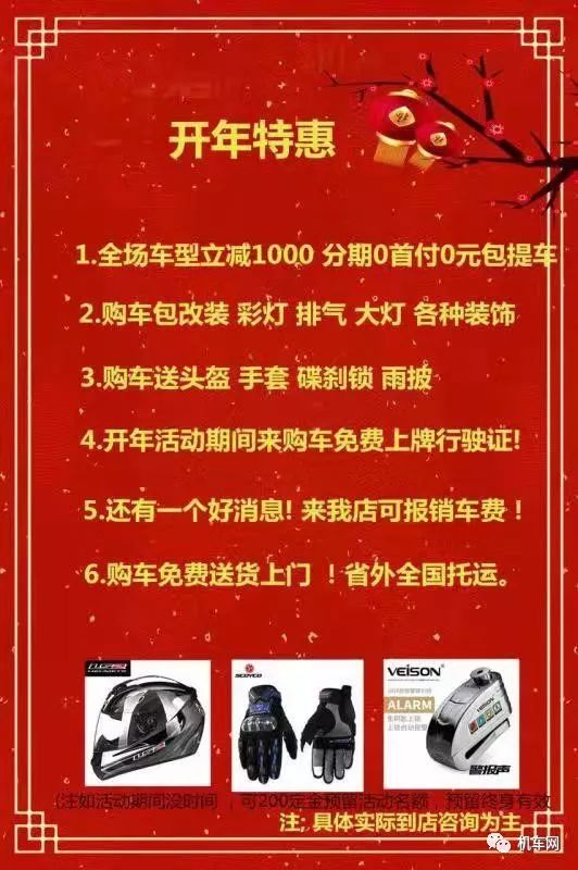 宝马双r和小忍者,宝马双r小忍者