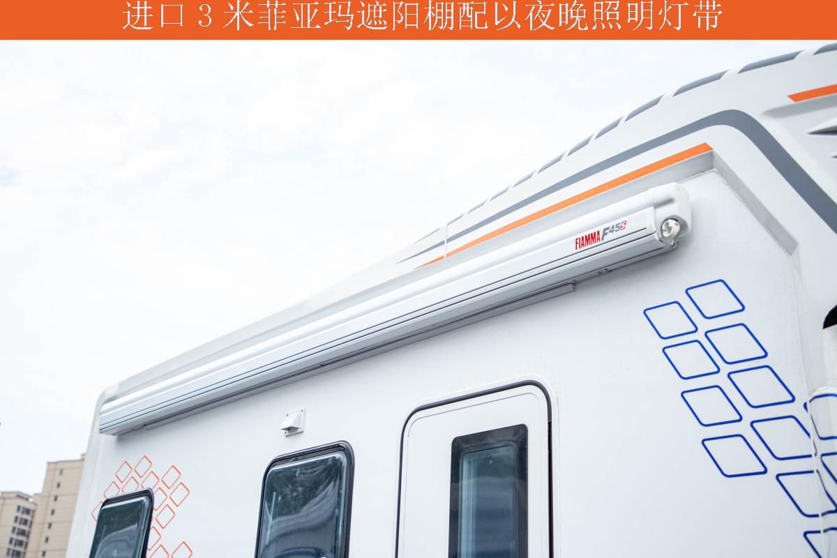 华云途骏t型房车露营,华云途骏双扩展房车配置