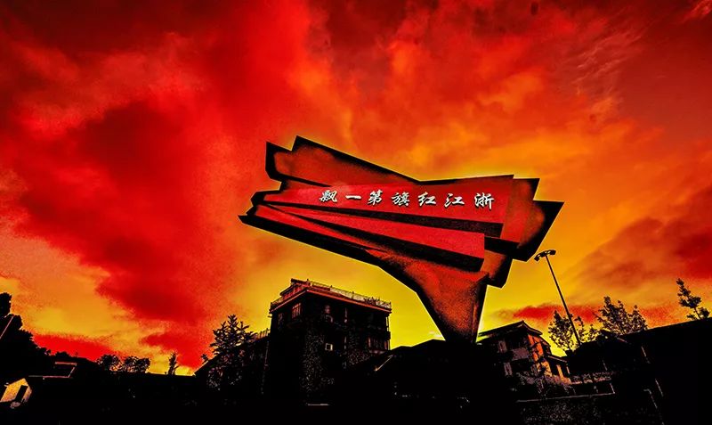 看“浙江红旗第一飘”：还能体验农家乐的田园美好