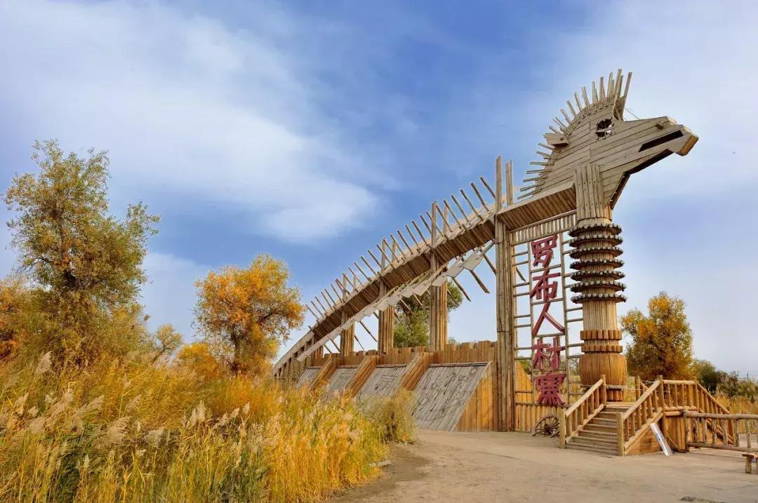 北疆的美完整版,北疆的景最美