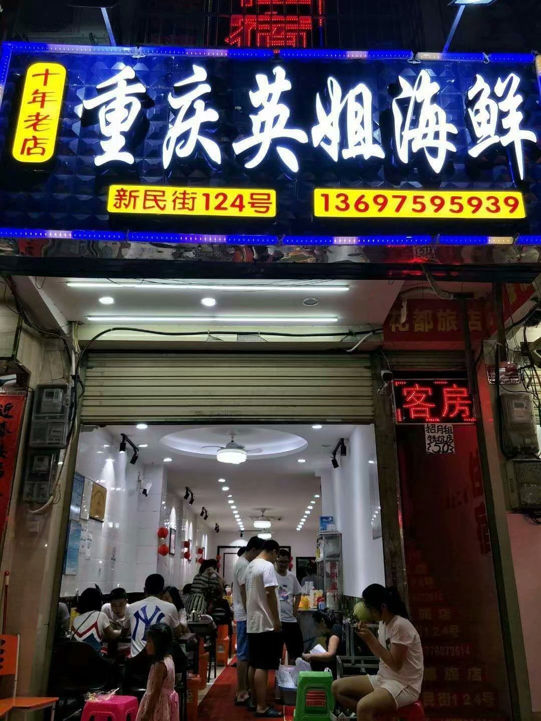 幸福旅行，宝宝第一次飞的去三亚