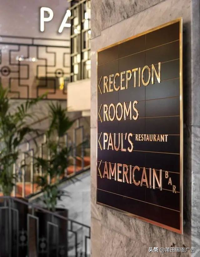 有哪些有创意的标识牌,各种漂亮标牌