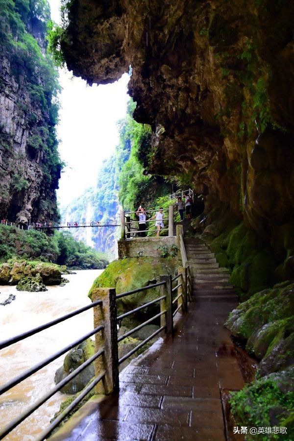 马岭河缆车坠落事件,1999年贵州马岭河缆车坠毁事件