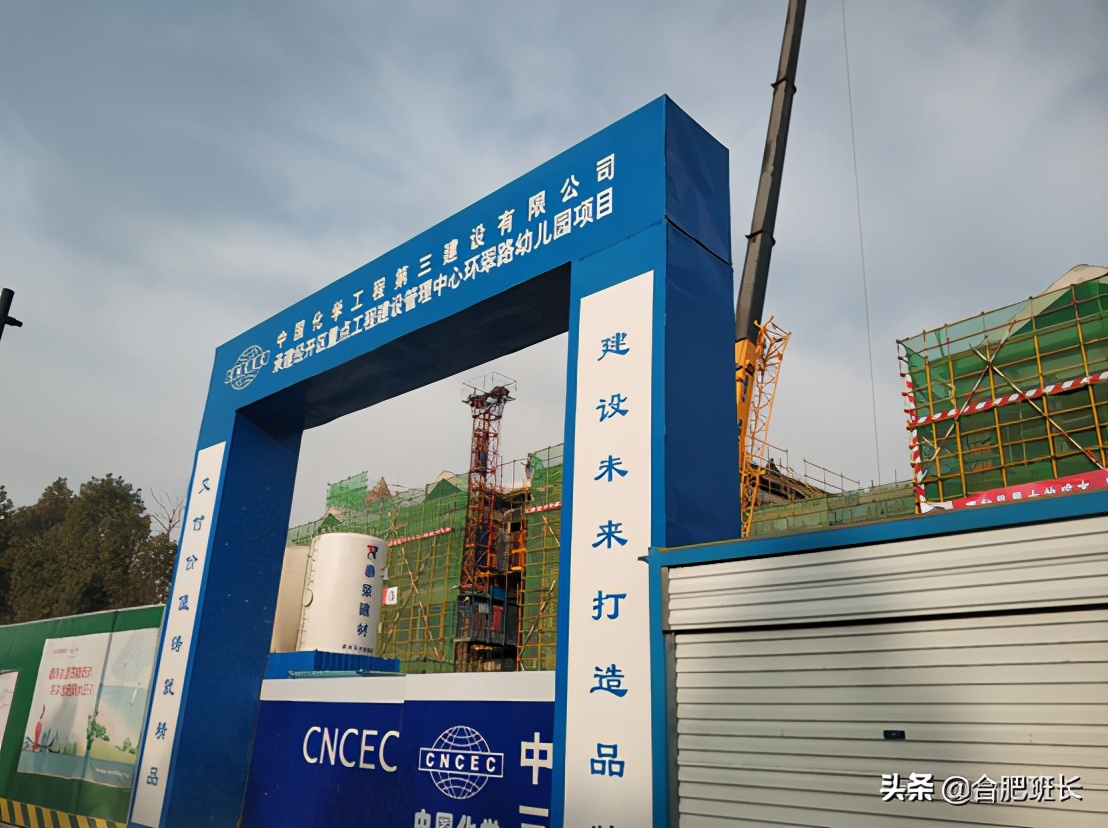 被168*瑰园玫**西区包围的安大磬苑怎么样？班长带你一探究竟