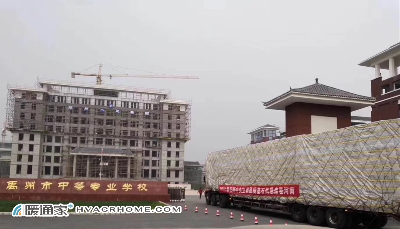 禹州奥克斯空调专卖,周口奥克斯中央空调代理商