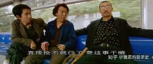 遇到退保怎么办,黑产退保警方提醒