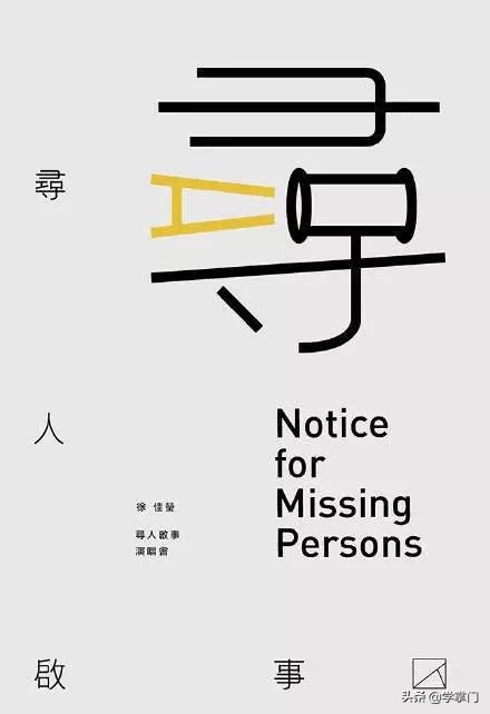 ppt怎么让一部分字变色突出重点,全是文字的ppt如何高大上
